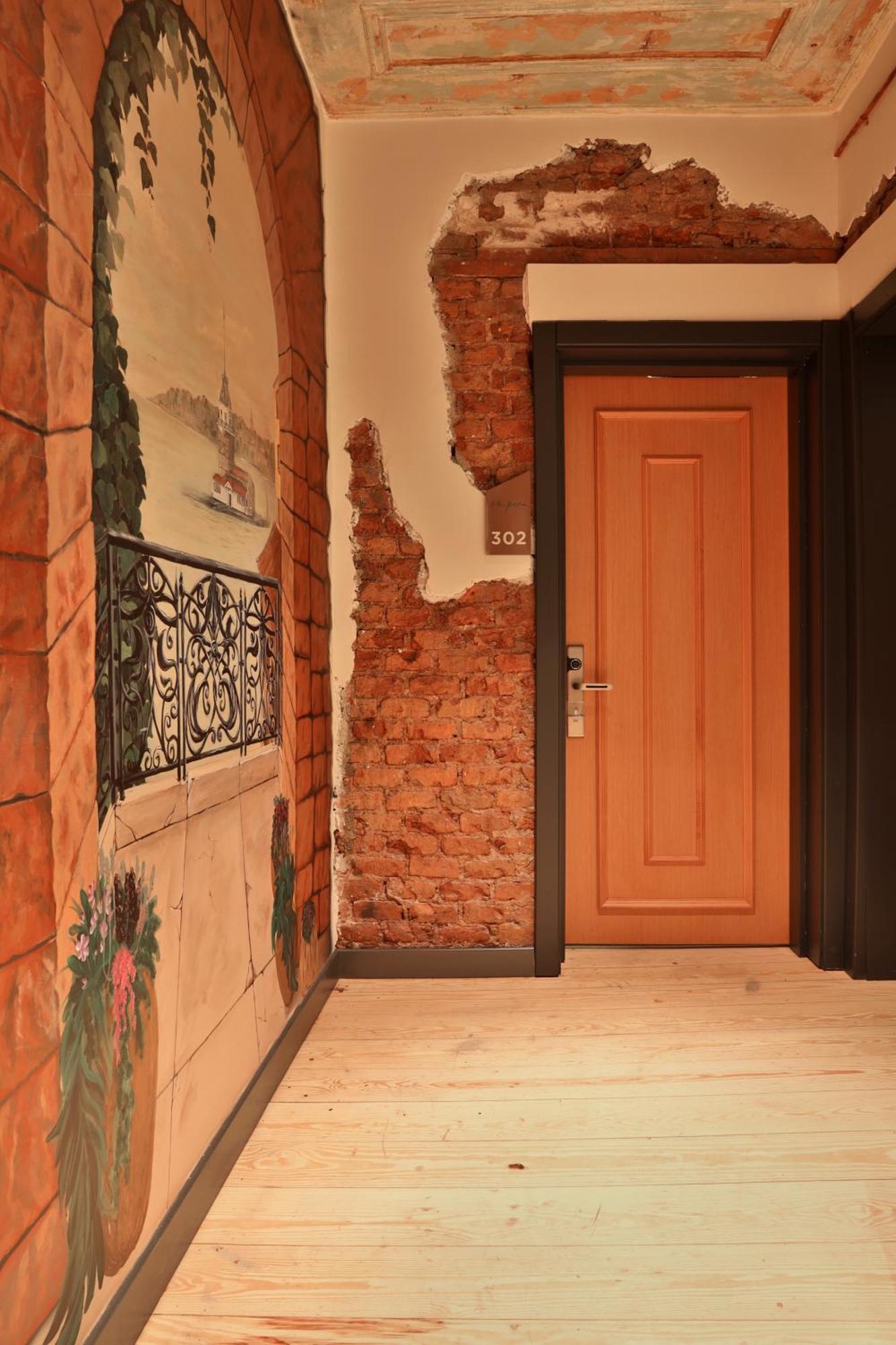 Impera - Special Category Otel İstanbul